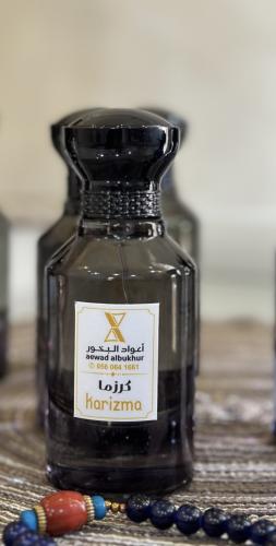 عطر كرزما 50 مل