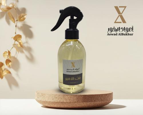 مرش بنت الامير