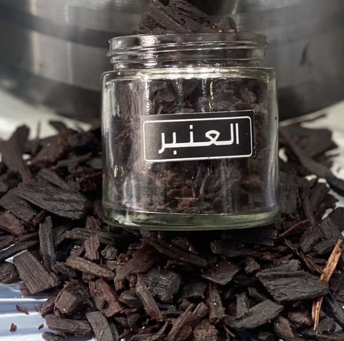 بخور العنبر