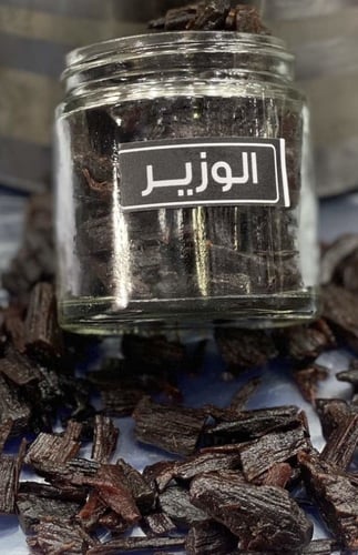 بخور الوزير