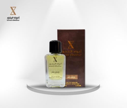 Gentle Leather perfume