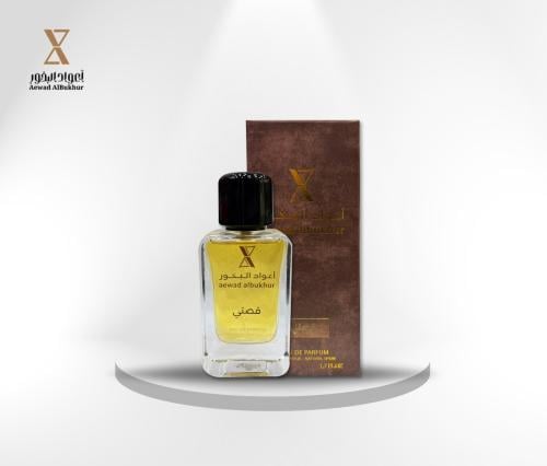 My story perfume