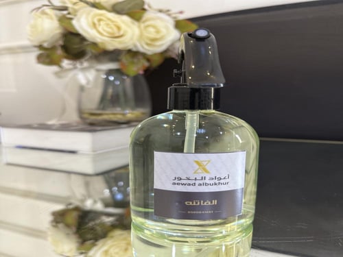 مرش الفاتنه