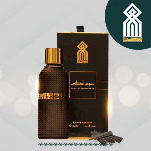 عود استثنائي