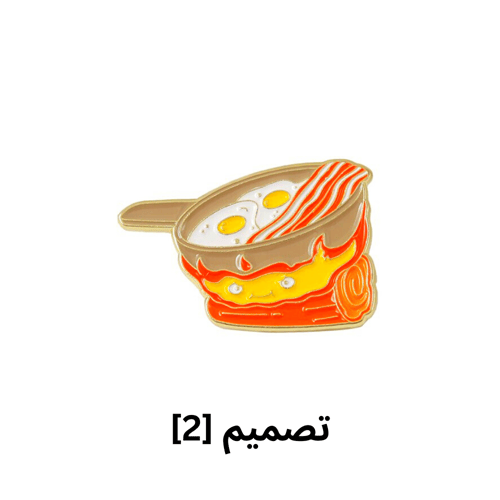 Howl's Moving Castle - Calcifer Pins