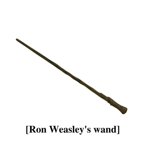 عصى هاري بوتر السحرية | Harry Potter Wands