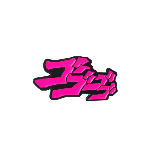 JoJo's Bizarre Adventure - Main Title Pin