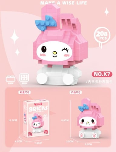 Sanrio Mini Building Blocks
