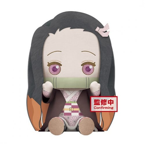 Demon Slayer - Nezuko Kamado Big Plush