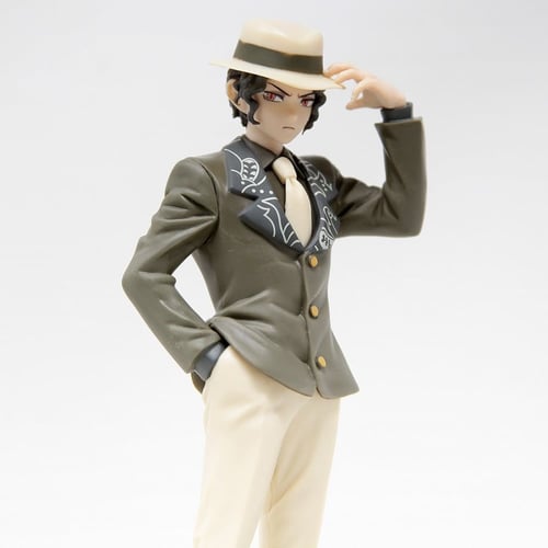 Demon Slayer: Kimetsu no Yaiba Muzan Kibutsuji Dem...