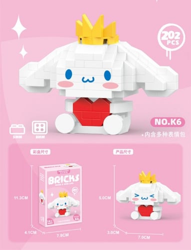 Sanrio Mini Building Blocks