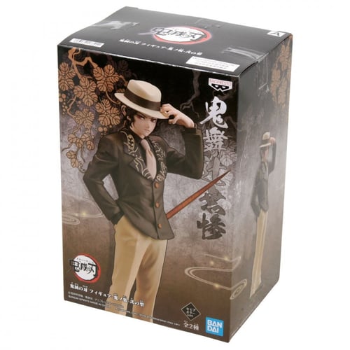 Demon Slayer: Kimetsu no Yaiba Muzan Kibutsuji Dem...