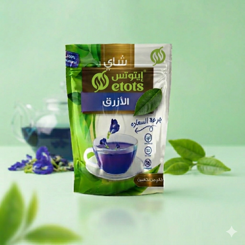 شاي ايتوتس الأزرق 17 جرام يكفي 45 كوب