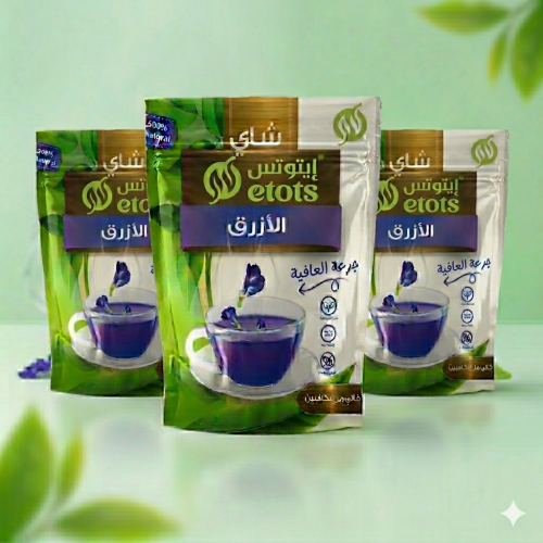 بكج ( الشاي الازرق )