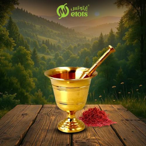 نجر الزعفران