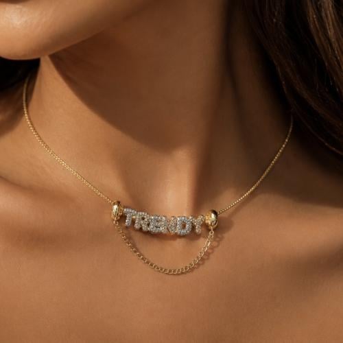 سلسال احرف صغيره