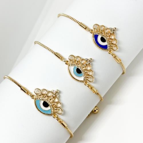 اسورة عين تاج