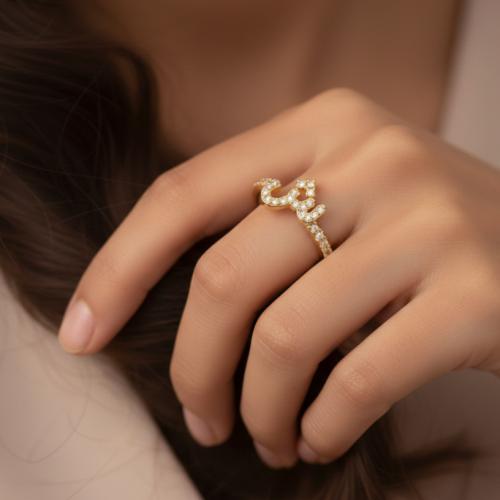 خاتم حروف عربيه