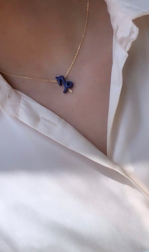 سلسال الابراج فضة مطلية بالذهب