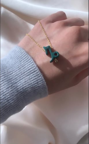 سلسال الابراج فضة مطلية بالذهب