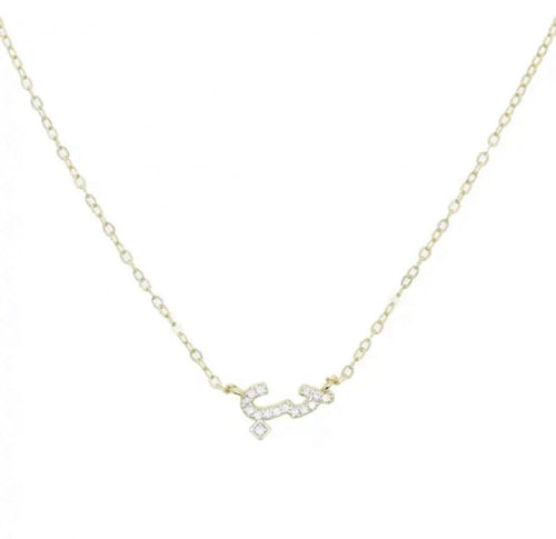 سلسال حب ناعم الوان