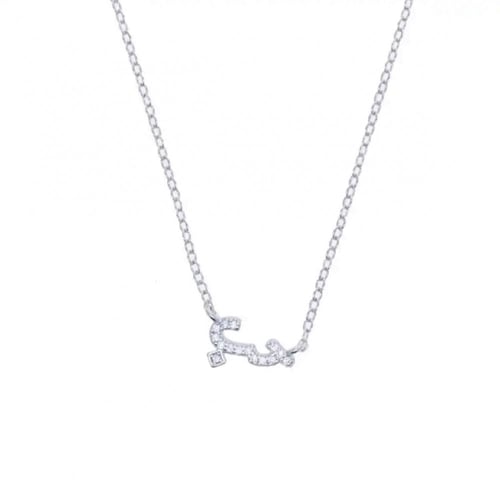 سلسال حب ناعم الوان