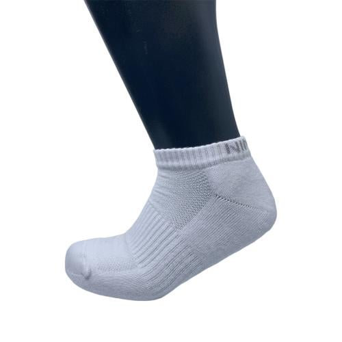 جورب قطن أبيض قصير ناينتي