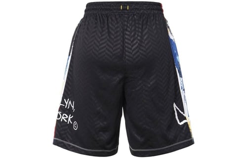 طقم كرة السلة Brooklyn Nets City