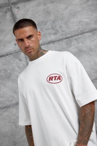 تيشرت قطني اوفر سايز ابيض