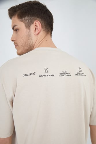 تيشيرت بطباعة ORIGTEEN بيج