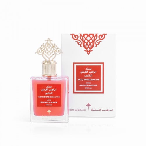 عطر مسك رمان