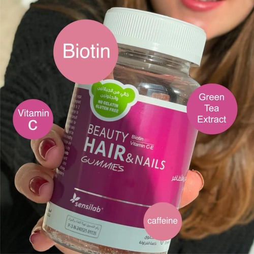 ‎بيوتي جاميز الشعر والأظافر - Beauty Gummies