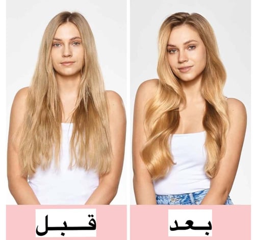 بلسم فوليوم سولوشن- ميلك شيك
