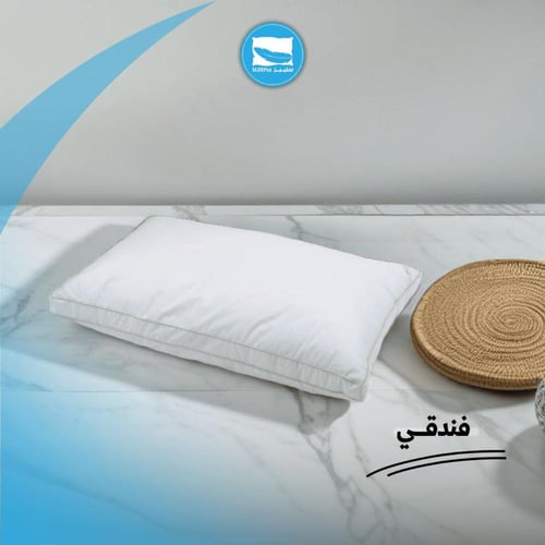 مخدة سليبز الفندقيه