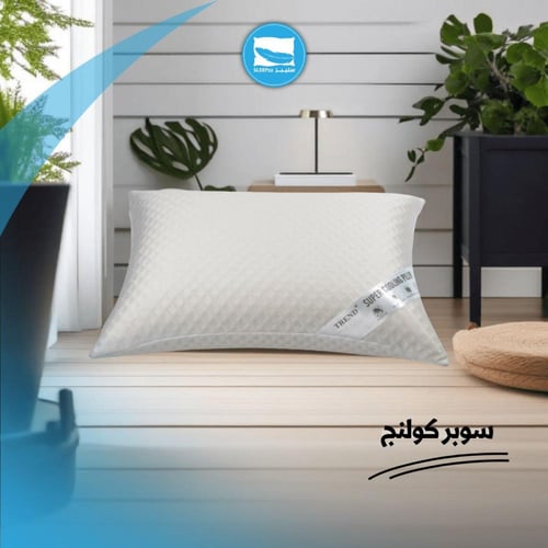 مخدة سوبر كولنج المكيفه