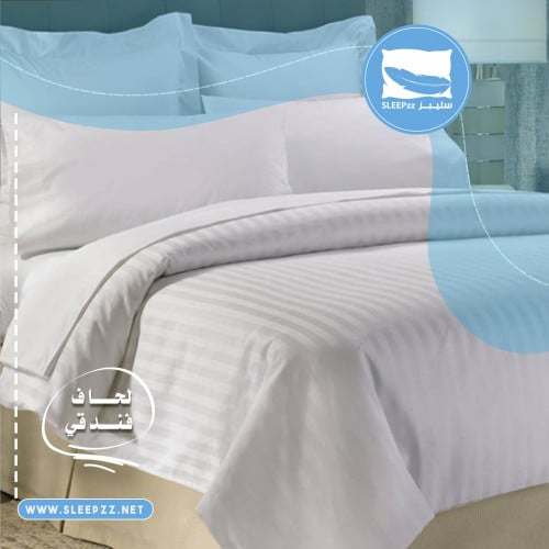 طقم لحاف سليبز الفندقي (نفرين )