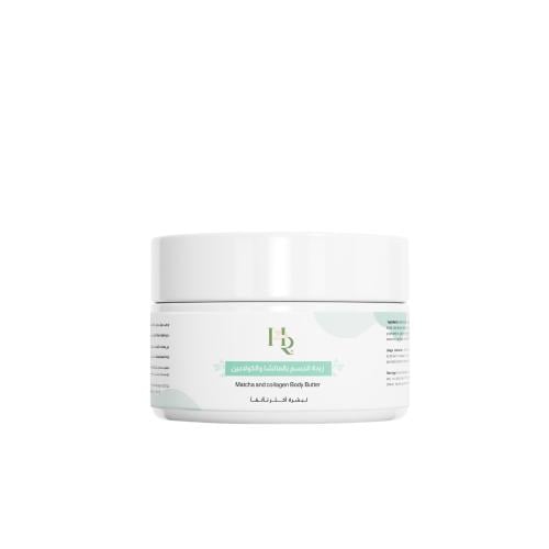 زبدة الجسم بالماتشا و الكولاجين ( ترطيب و توحيد )