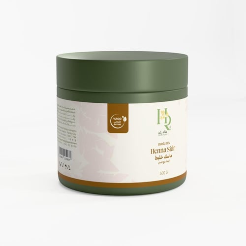 ماسك خليط الحناء و السدر في علبه واحدة ابتكار خاص...