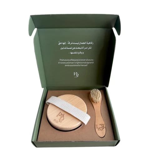 2-piece dry body brush box