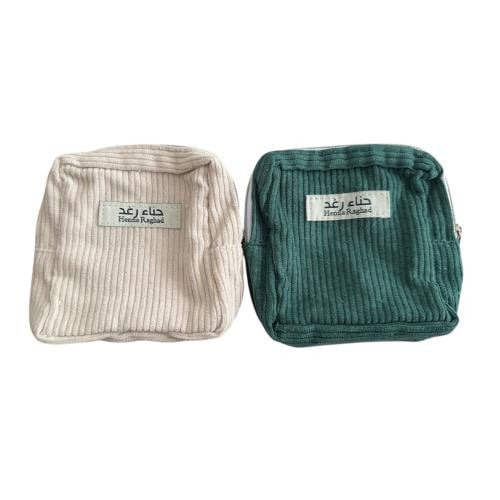 شنطة حناء رغد بشكل مربع