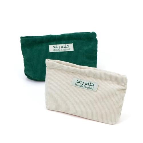 شنطة حناء رغد