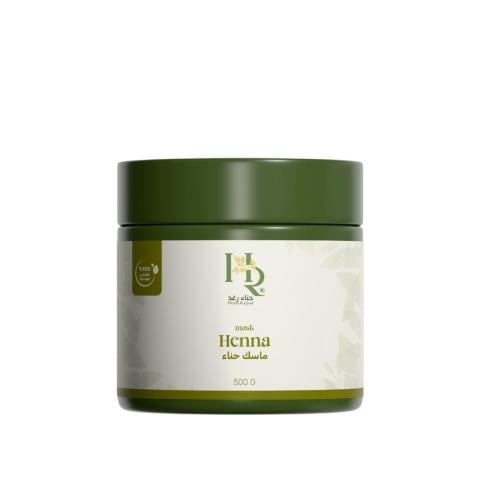 ماسك حناء رغد 500g