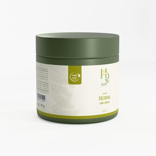 ماسك حناء رغد 500g