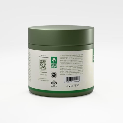 ماسك سدر رغد 500 g