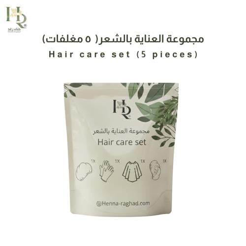 5 من مجموعة العناية بالشعر استخدام واحد