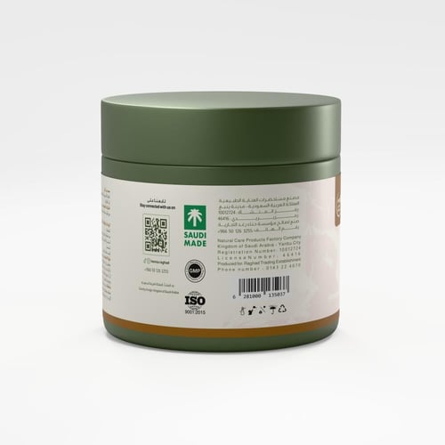 ماسك خليط الحناء و السدر في علبه واحدة ابتكار خاص...