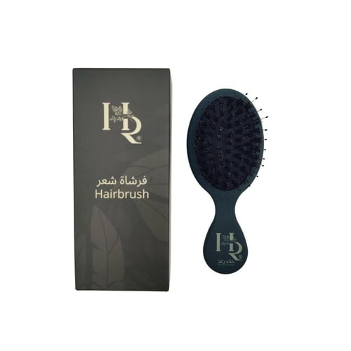 فرشاة شعر من حناء رغد