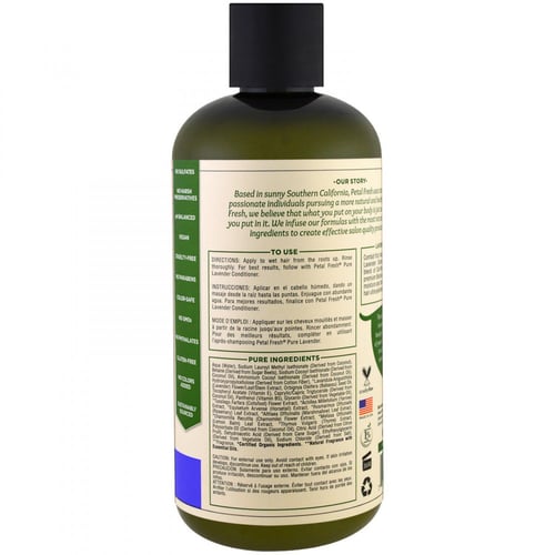 شامبو نقي لافندر مضاد للتجعد Petal Fresh Pure 475...