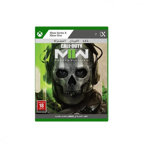 CALL of DUTY Modern Warfare || XBOX