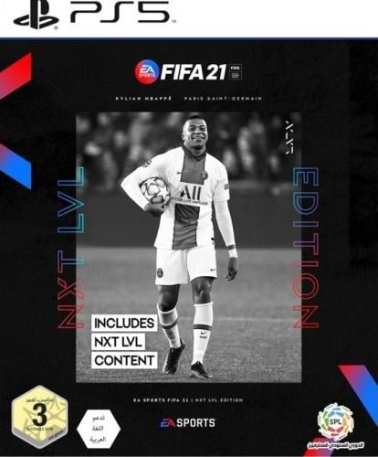 Fifa 21 PS5